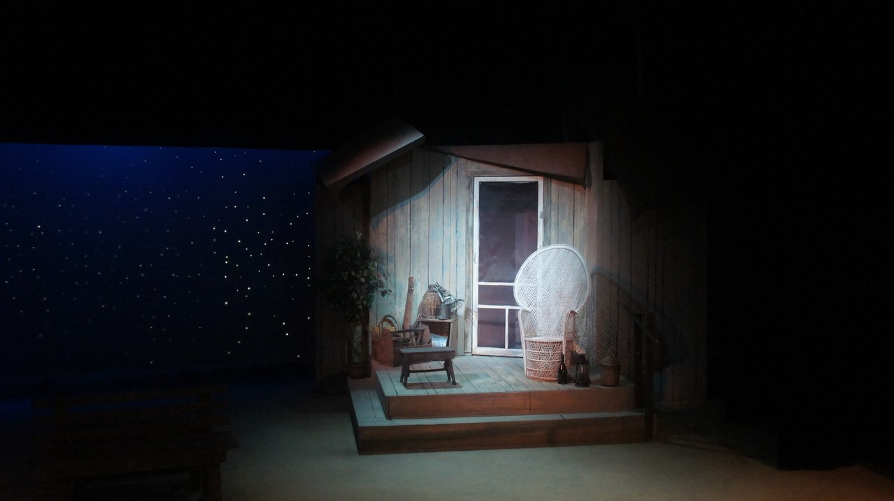 What I Did Last Summer